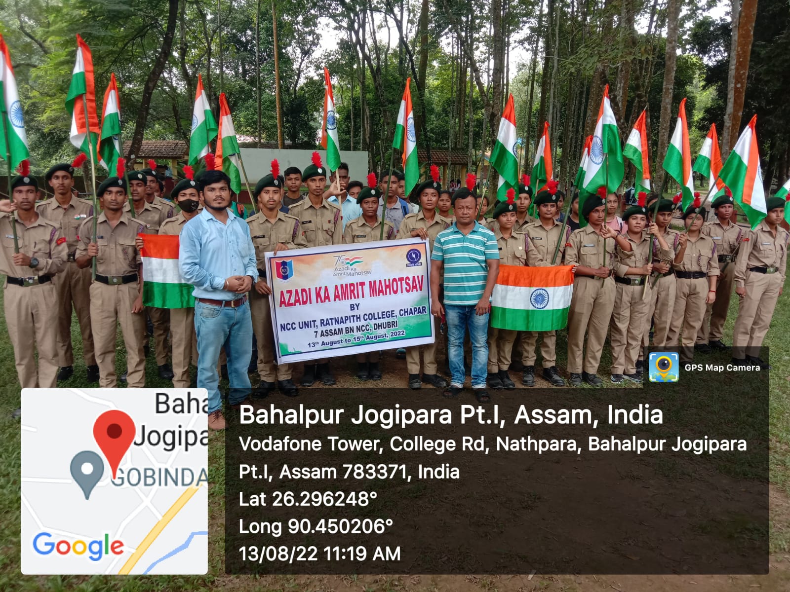 Azadi Ka Amrit Mahotsav, 2022